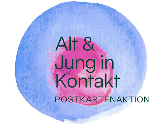 Motiv eins: Gut, dass es dich gibt.